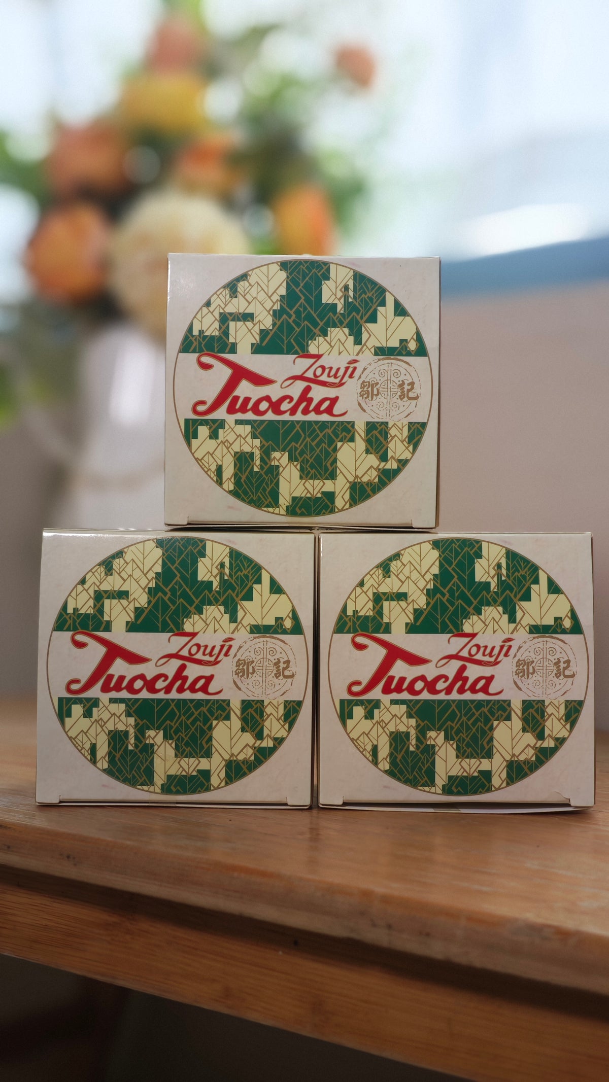 ZOUJI TUOCHA 2014 NID VINTAGE TEA 100g/NID PU-ERH PREMIUM