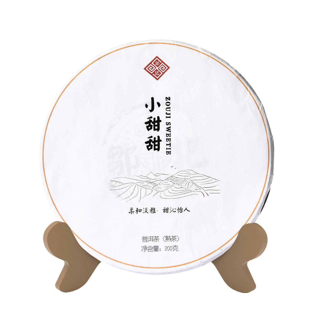 Sweetie Gâteau Au Thé | Yunnan Tuocha / Zouji