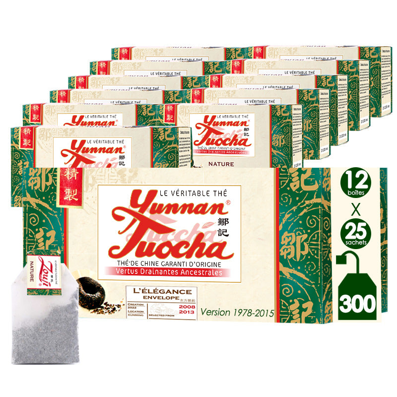 Nature L'élégance Sachets De Thé Tuocha | Yunnan Tuocha / Zouji-Version 1978-2015
