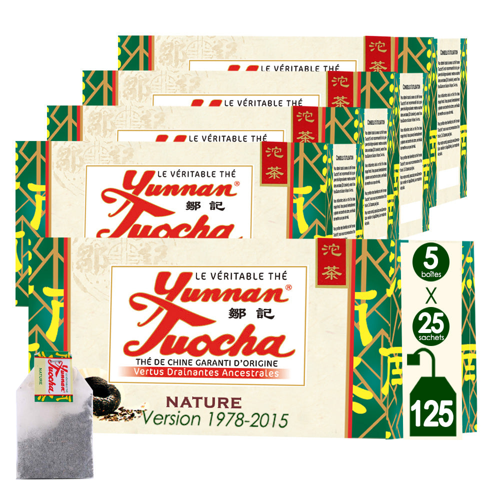 Nature L'élégance Sachets De Thé Tuocha | Yunnan Tuocha / Zouji-Version 1978-2015