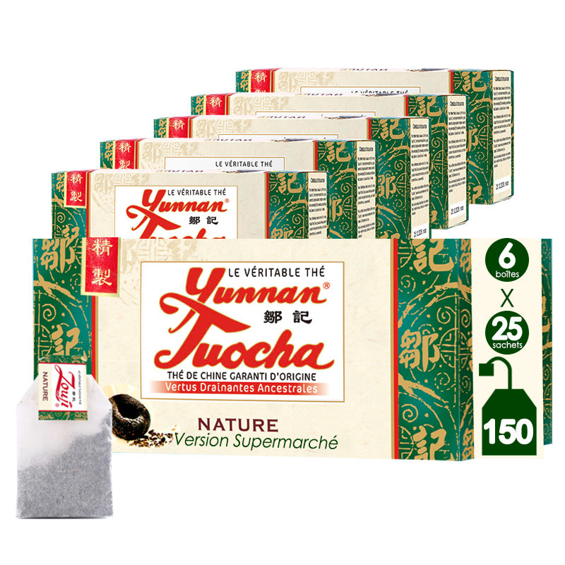 Nature L'élégance Sachets De Thé Tuocha | Yunnan Tuocha / Zouji-Version 1978-2015