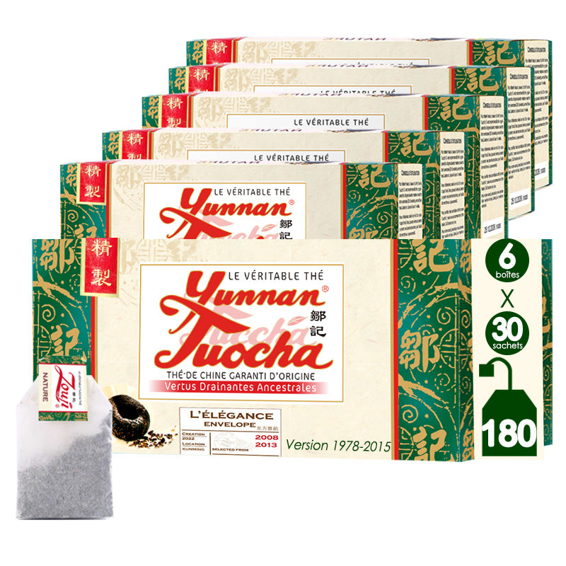 Nature L'élégance Sachets De Thé Tuocha | Yunnan Tuocha / Zouji-Version 1978-2015