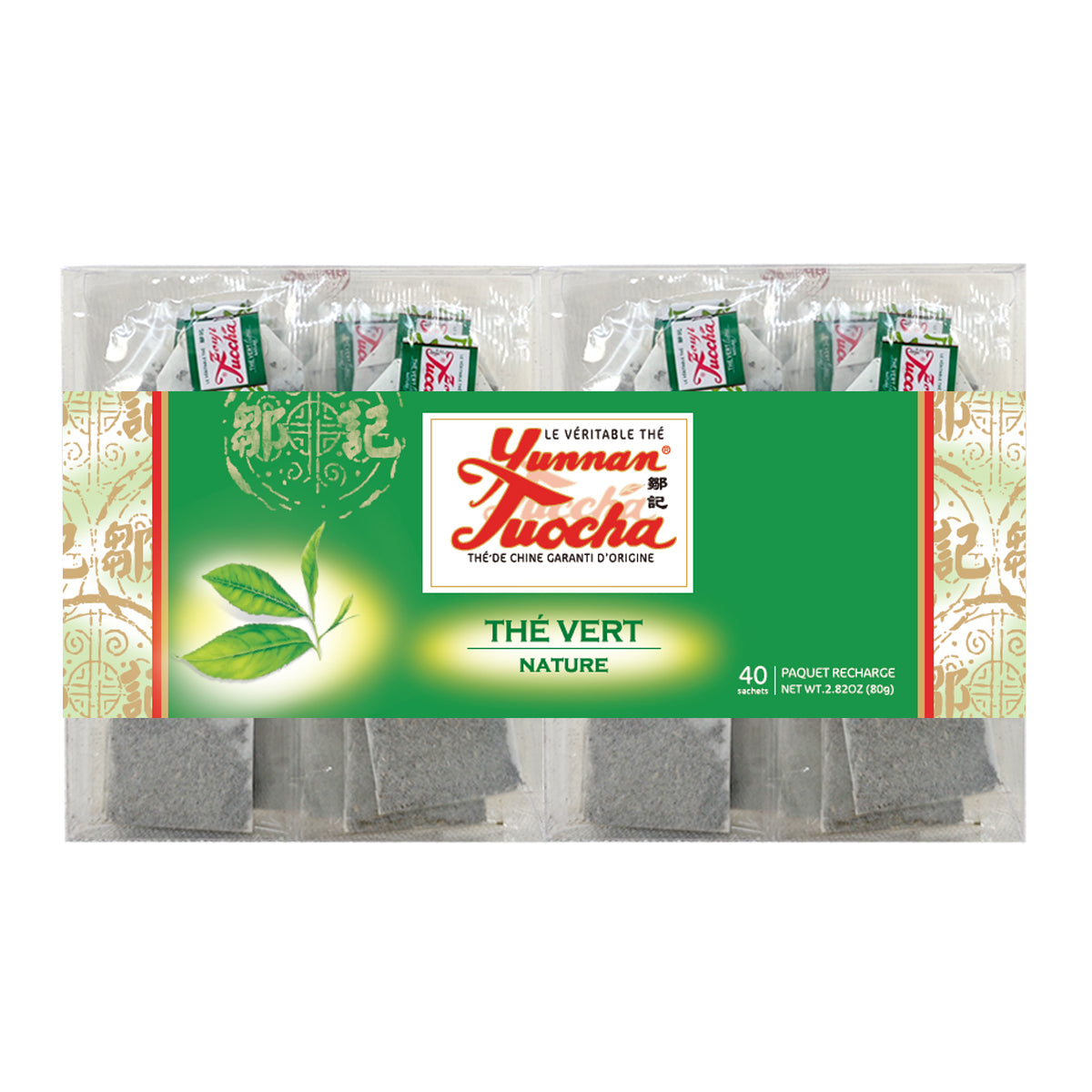 Sachets de Thé Vert Naturel | Yunnan Tuocha / Zouji