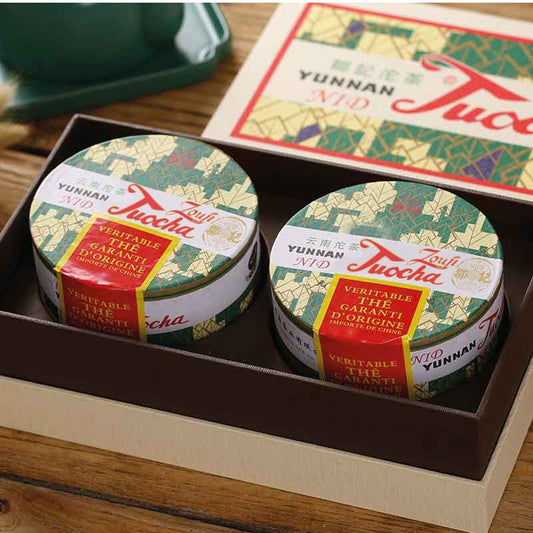 ZOUJI TUOCHA 1980 VINTAGE TEA PU-ERH PREMIUM GIFT BOX
