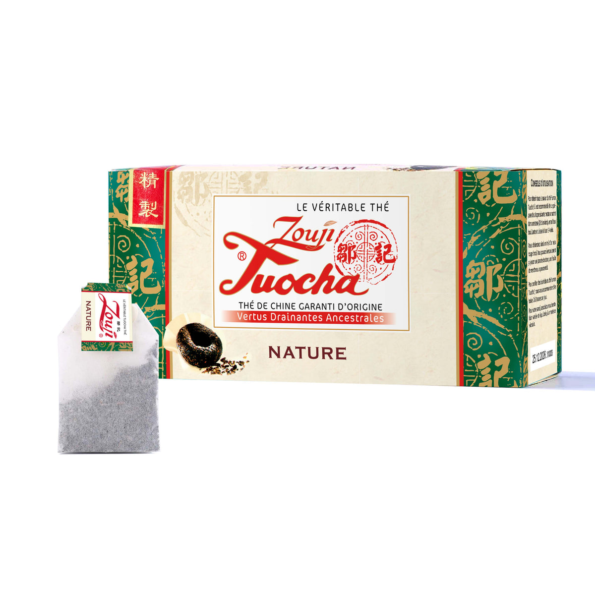 Nature L'élégance Sachets De Thé Tuocha | Yunnan Tuocha / Zouji-Version 1978-2015