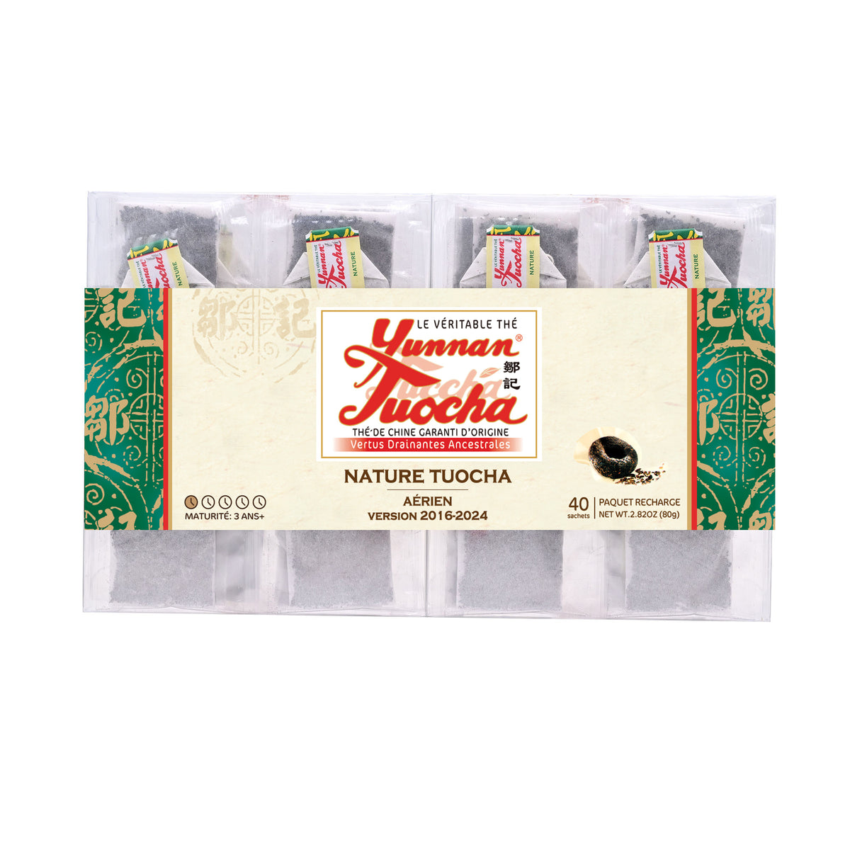 Nature 7633 Sachets De Thé Tuocha | Yunnan Tuocha / Zouji-Version Supermarché