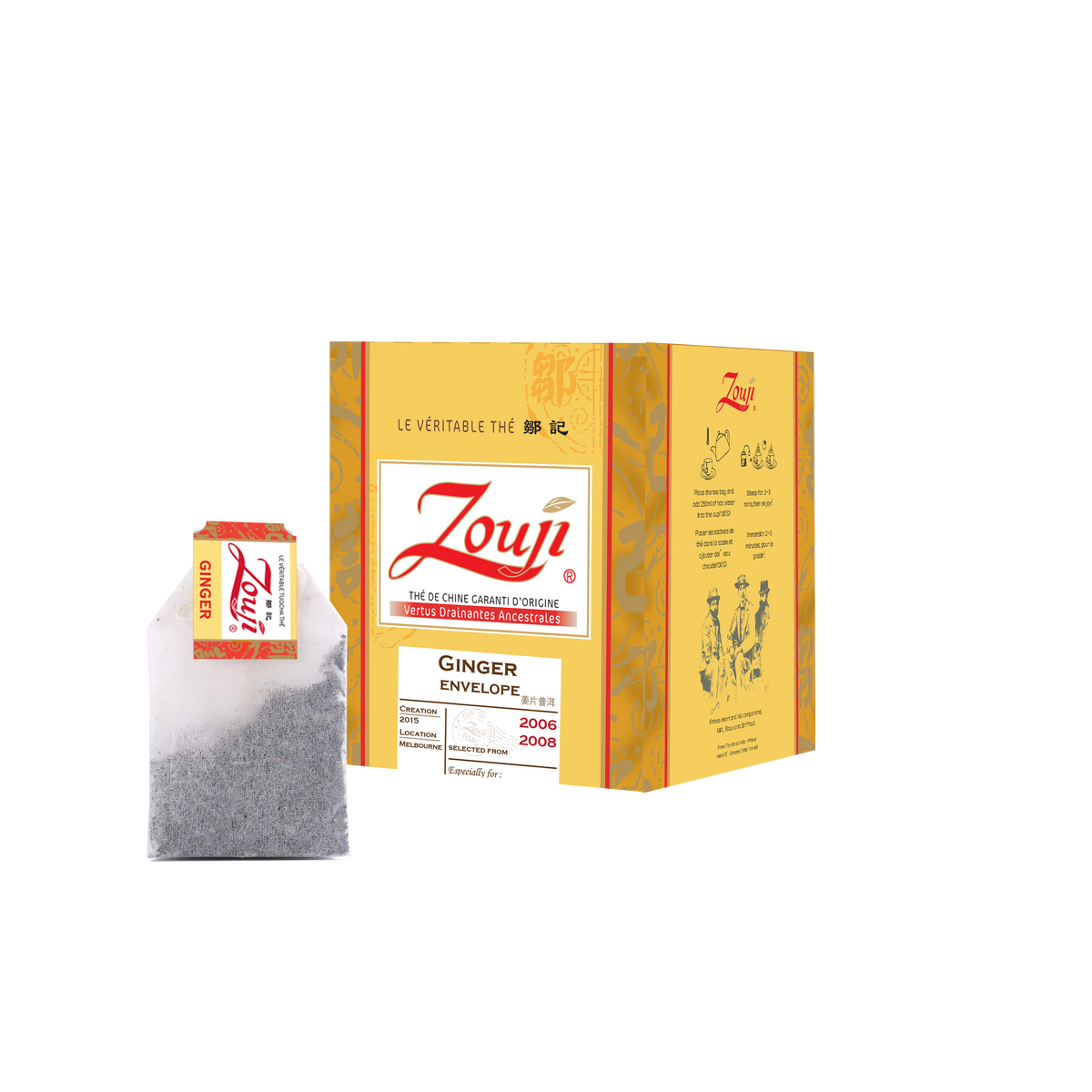 Sachets De Thé Tuocha Au Gingembre | Yunnan Tuocha / Zouji