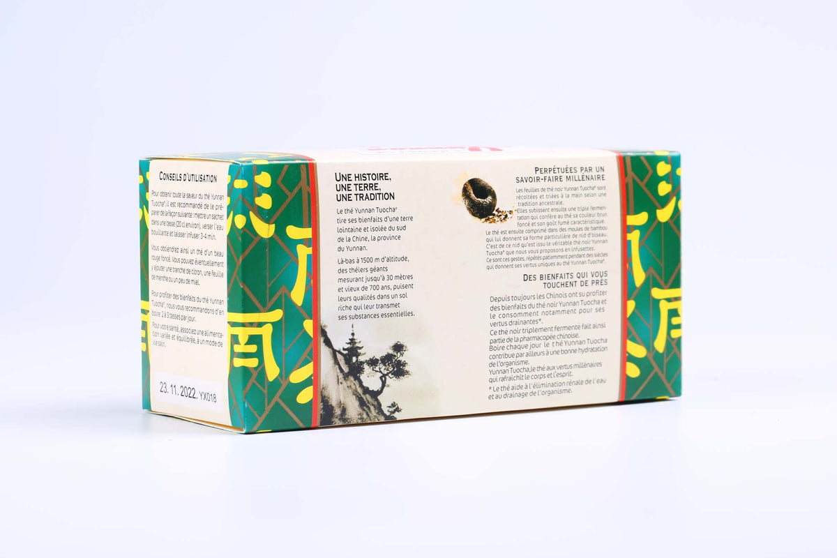 Nature L'élégance Sachets De Thé Tuocha | Yunnan Tuocha / Zouji-Version 1978-2015