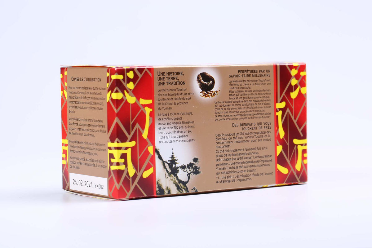 Sachets De Thé Ginseng Tuocha | Yunnan Tuocha / Zouji