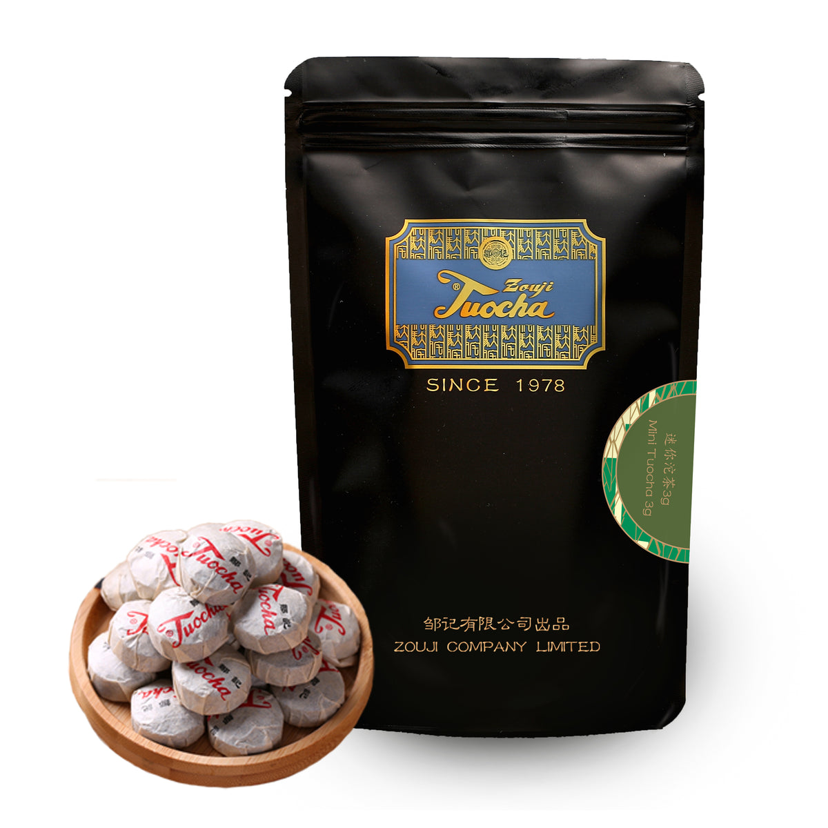 Mini Nids Naturels 3G | Yunnan Tuocha / Zouji