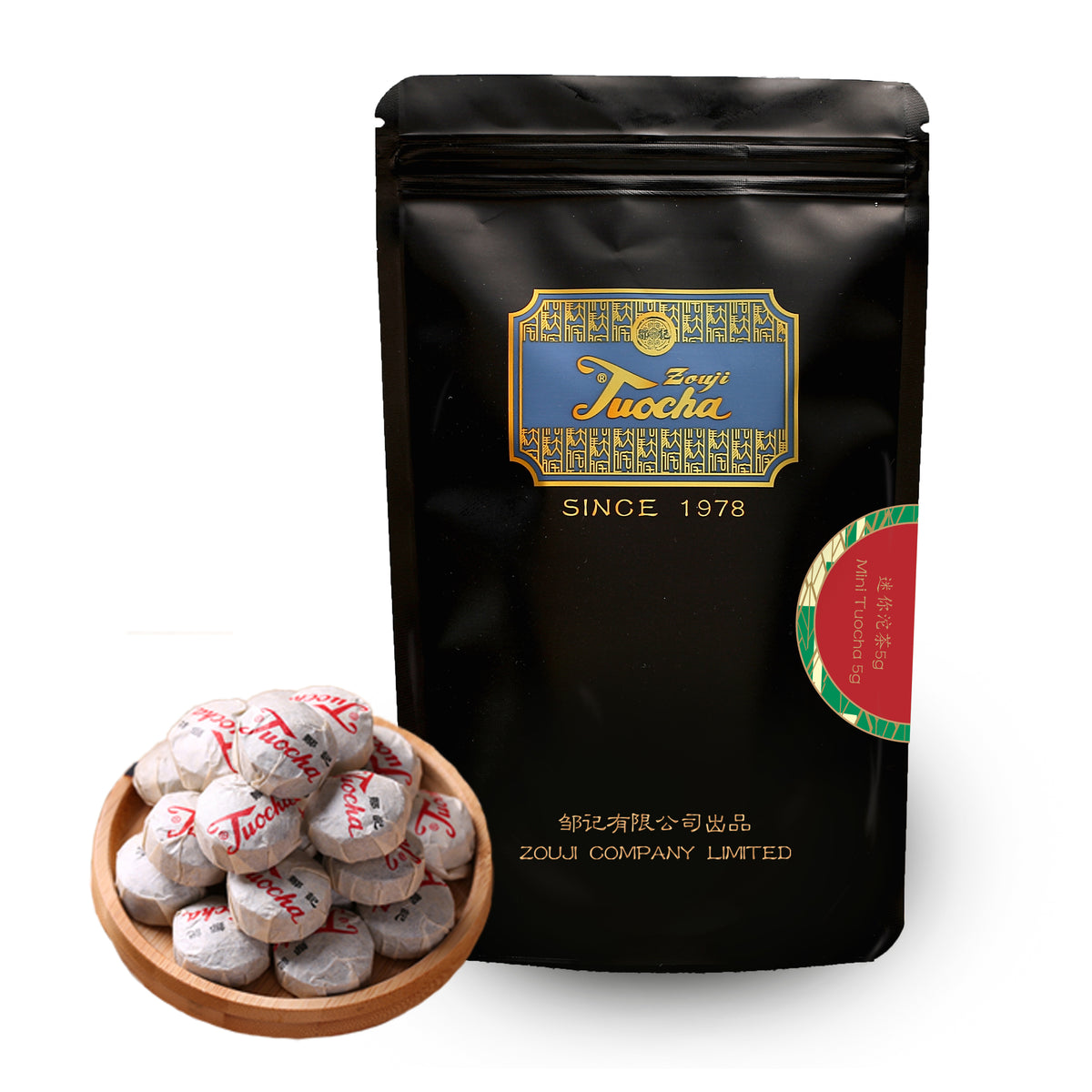 Mini Nids Naturels 5G | Yunnan Tuocha / Zouji