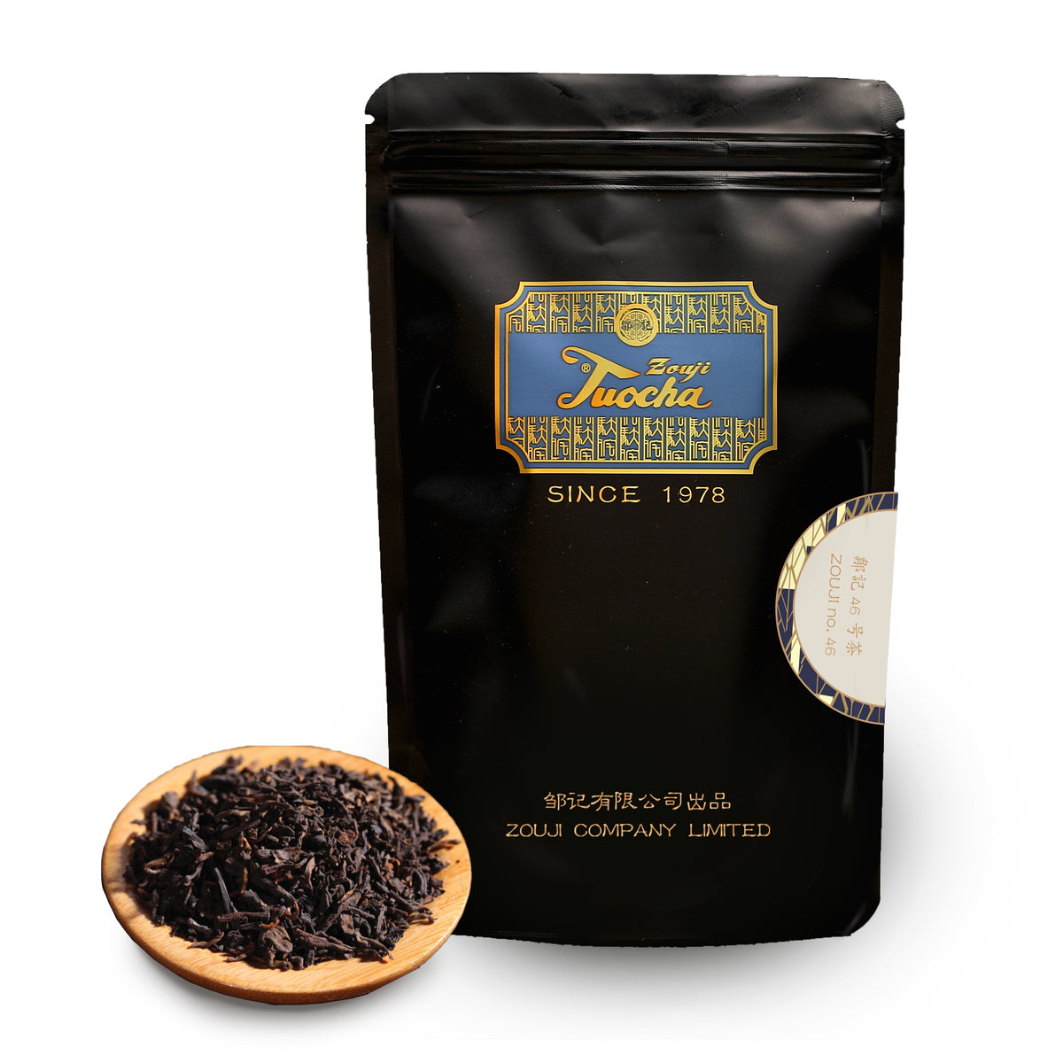 No.46 Thé En Vrac Tuocha | Yunnan Tuocha / Zouji