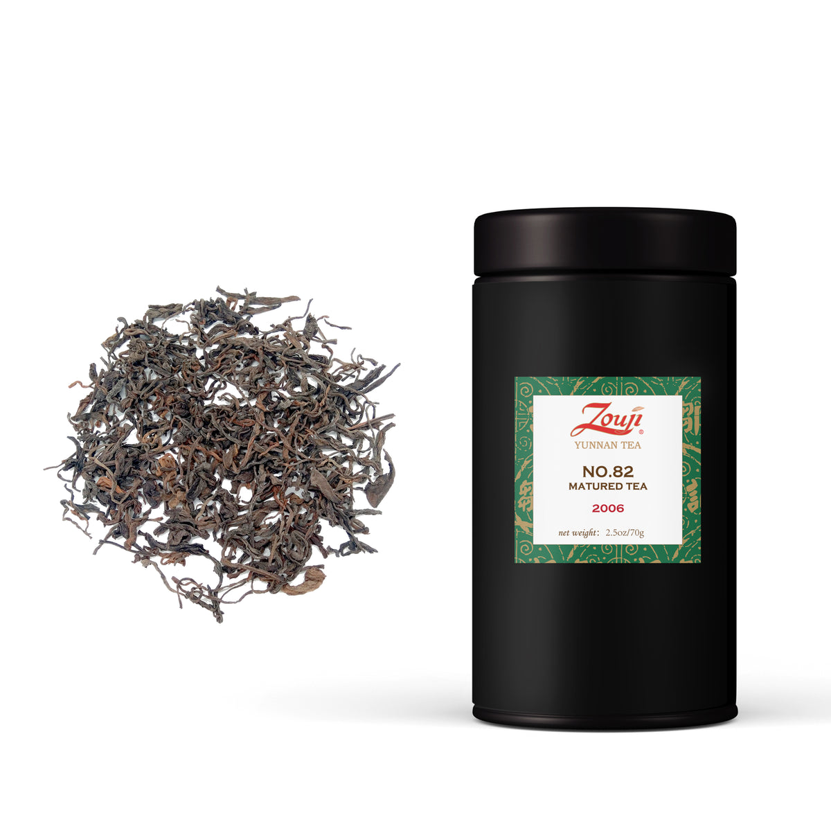 No.82 Thé En Vrac Tuocha | Yunnan Tuocha / Zouji