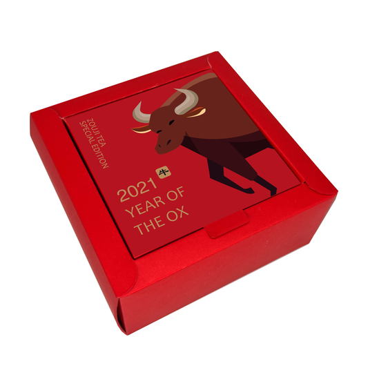 Coffret Cadeau Buffle Année Mini Nids | Yunnan Tuocha / Zouji