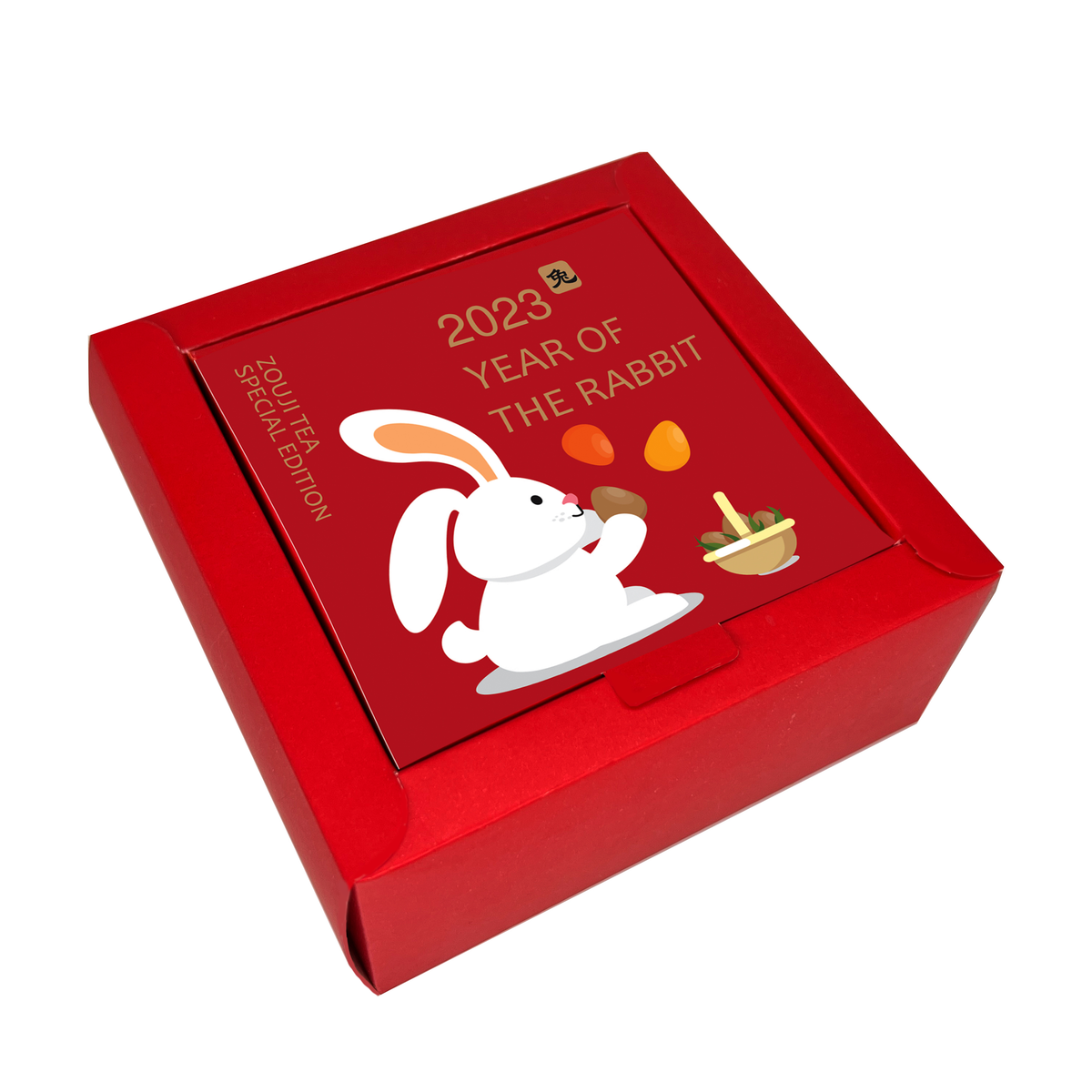 Coffret Cadeau Année Lapin Mini Nids | Yunnan Tuocha / Zouji