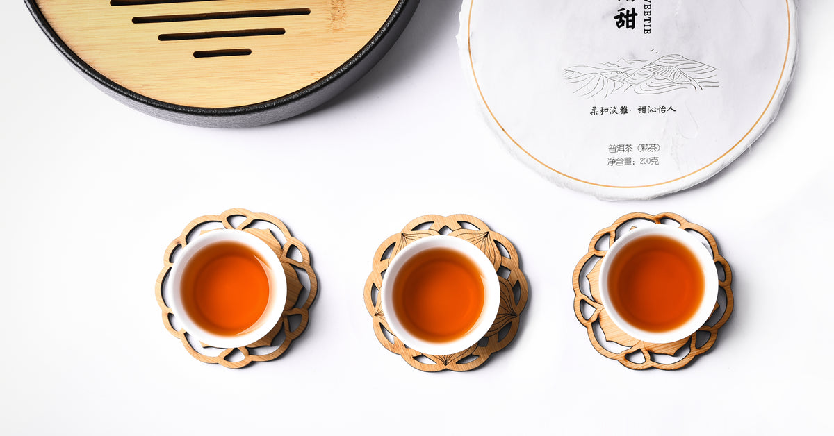 Sweetie Gâteau Au Thé | Yunnan Tuocha / Zouji