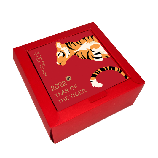 Coffret Cadeau Année Du Tigre Mini Nids | Yunnan Tuocha / Zouji