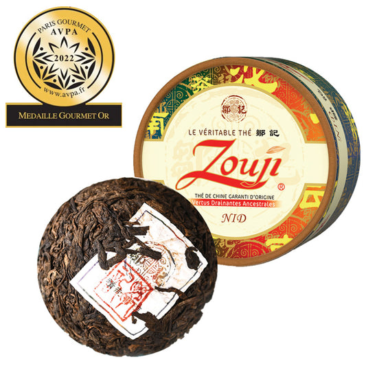 Tuocha Rainbow Nid-2021 -100g | Yunnan Tuocha / Zouji