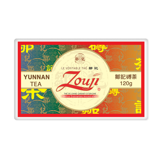 Yunnan Tuocha Zouji brick tea-120g