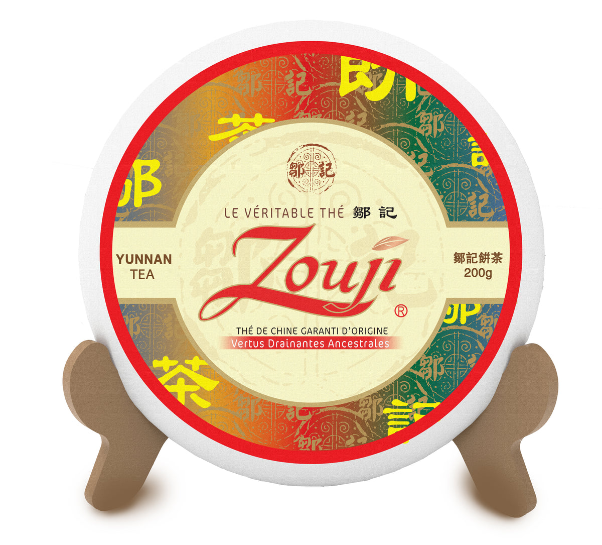 Yunnan Tuocha Zouji cake tea - 200g